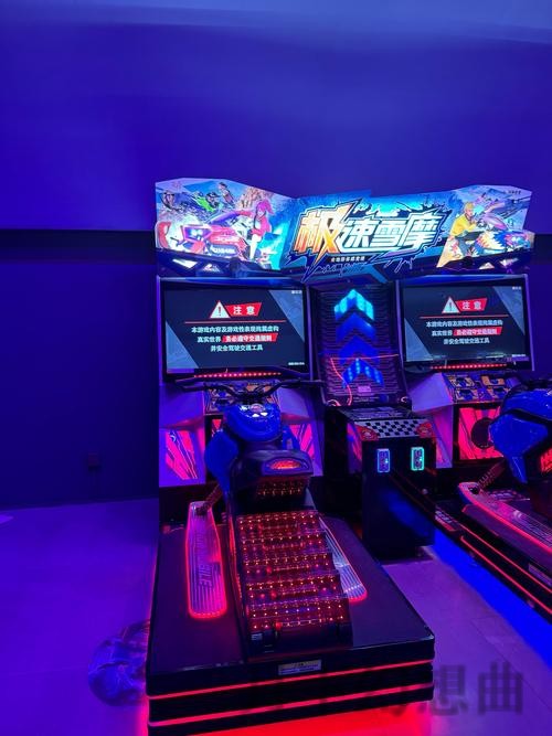 「米乐直播App：畅享无限精彩直播体验」