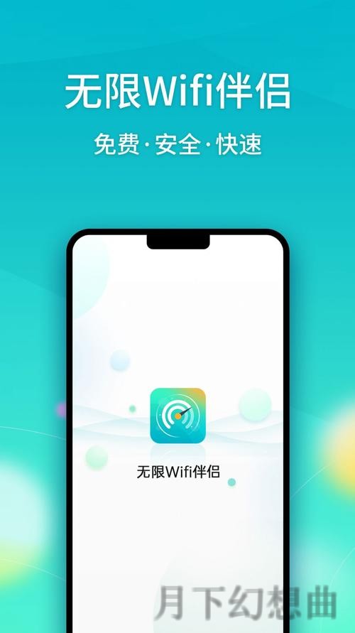 免费下载乐鱼APP，全新体验等你来！